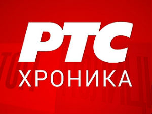 Ослобођен оптужби за убиство Хрвата у Тењи