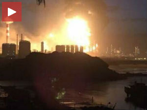 Кина, експлозија у хемијском постројењу