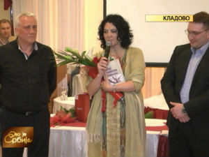 Награда новинарки РТС-а