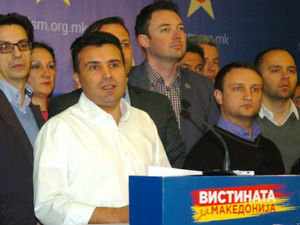 Нова "бомба", Груевски амнестирао албанске злочинце?