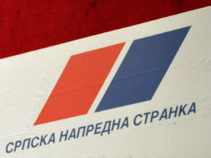 СНС: ДС на митингу од грађана тражи опроштај