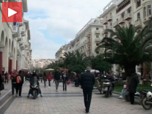 Срби у Солунској регији