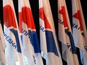 СНС: Пајтић да врати народне паре