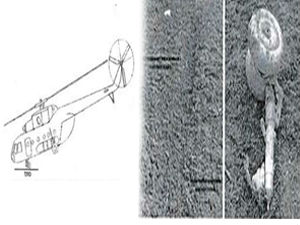 Нова документа о паду хеликоптера