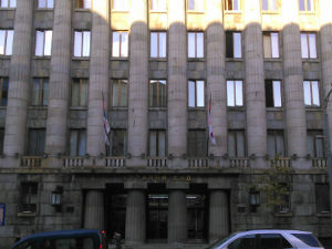 Уставни суд демантује да се бавио вакцинацијом деце