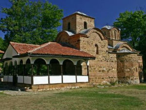 Фреске нам говоре: Манастир Свети Јован Богослов - Поганово