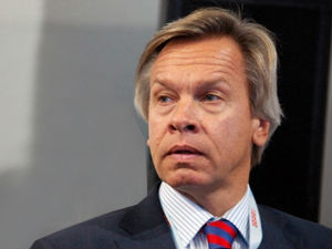 Варнице између Летоније и Русије