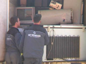 Кеш за треш