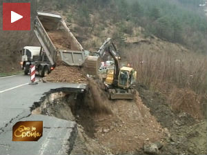Богутовац: Обрушавају се њиве и воћњаци