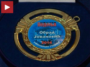 Обрад Јовановић, Ужичанин године