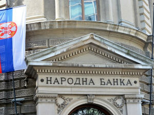 НБС: Грађани могу да улажу и у државне хартије од вредности