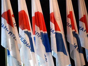 СНС: Проблем када се имају папири о крађи ДС-а