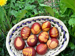 Нерадни дани од 10. до 13. априла