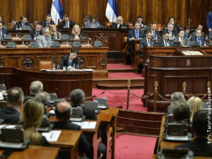 Новости дана