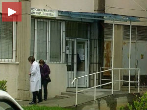 Много више од лека и терапије