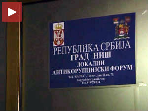 Корупција на свим нивоима