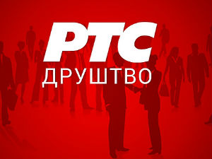 Поново штрајк у краљевачком "Аутотранспорту"