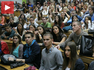 Подршка студентима Универзитета у Београду 