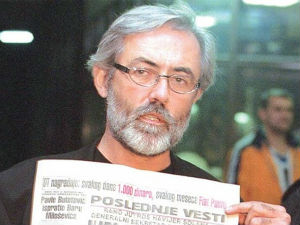 Шеснаест година од убиства Славка Ћурувије