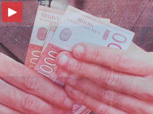 Хиљаду динара толеранције