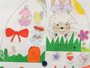 Ђачка васкршња изложба  у Цириху