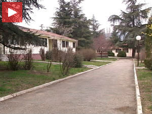 Шта се десило са омладинским кампом Караташ