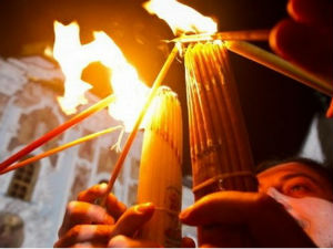 Новости дана