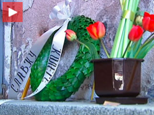 Обележена годишњица убиства Славка Ћурувије