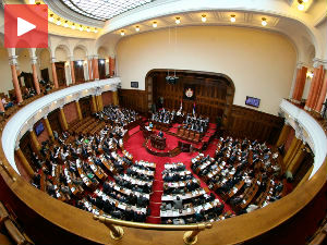 Колико хитно се примењују закони донети по хитном поступку?