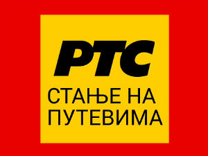 Умерен саобраћај, добра видљивост