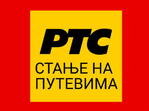 Повољни услови за вожњу, после подне гужве