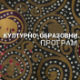 Хит либрис