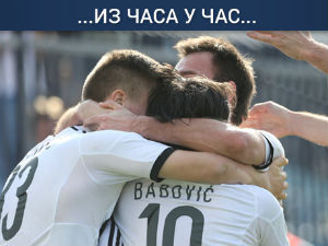 Партизан чува врх, "канонада" Чукаричког