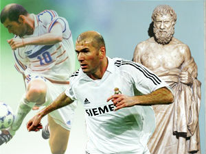 Зенон и Зидан