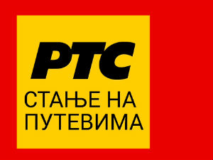 Без већих задржавања на границама