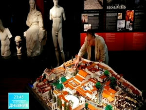 Културни дневник