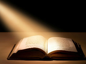 Око Балкана