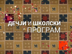 Зозонци