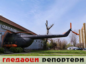 Гледаоци репортери (15. април 2015)