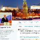 Путин прати само себе на „Твитеру“