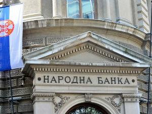 НБС: Инфлација испод границе дозвољеног одступања
