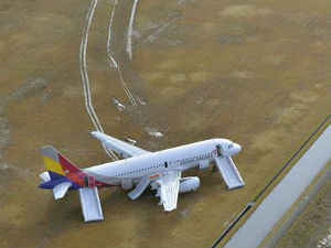 Грубо слетање у Хирошими, 27 повређених