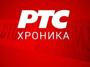 Заплењене три тоне смрзнуте пилетине у Рашкој
