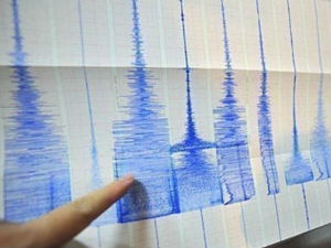 Блажи земљотрес код Вишеграда