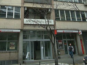 Новинарска удружења осудила напад на Јешића