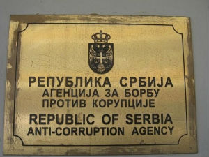 Извештај о финансирању поднело 18 странака