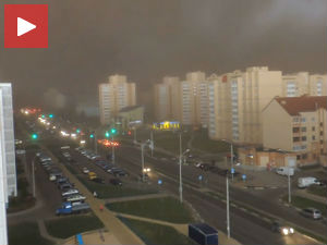 Олуја која је донела мрак 