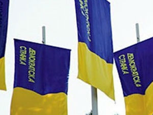 Демократе осуђују отказ Антонеле Рихе из НИН-а