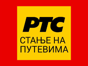 Возачима се саветује опрез због радова