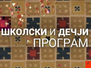 Сексперти